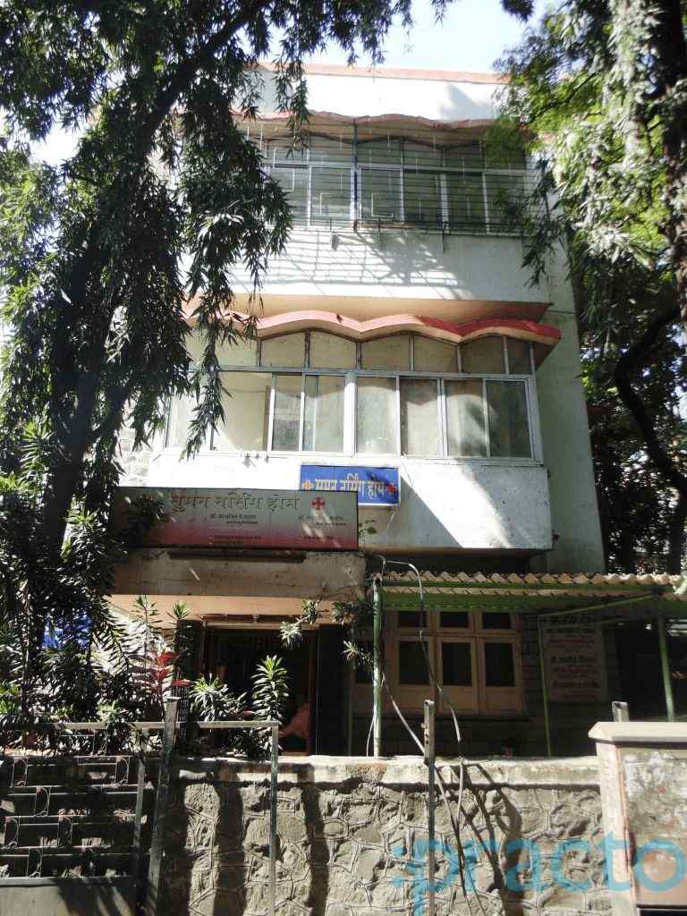 Suman Nursing Home Shivaji Nagar Gurgaon