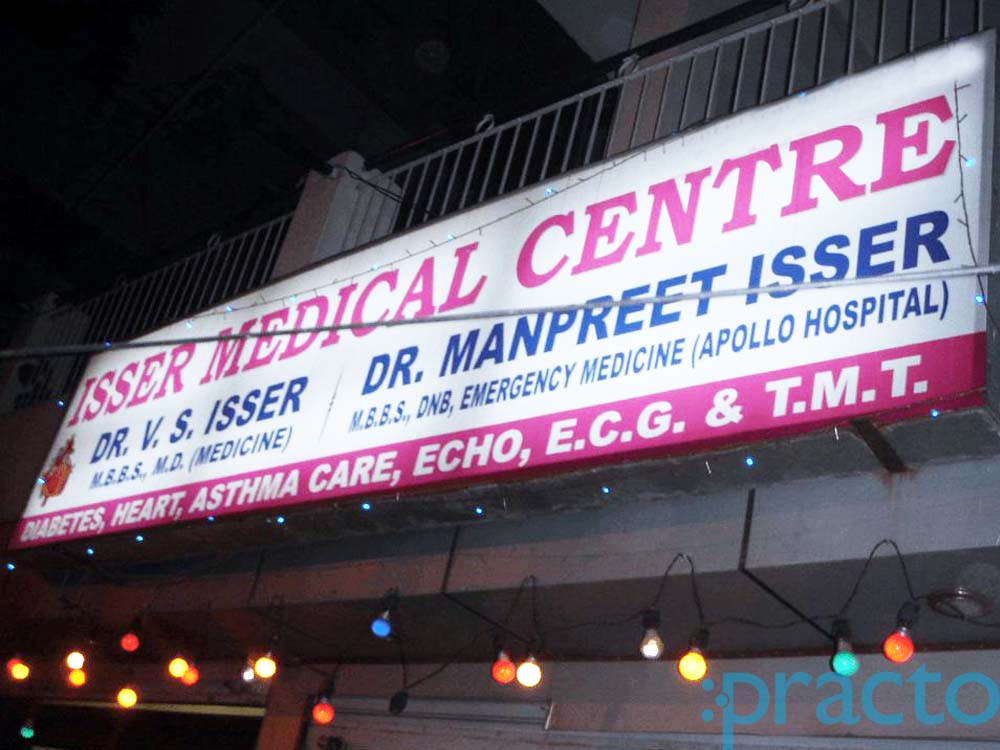 Isser Medical Centre Janakpuri Delhi