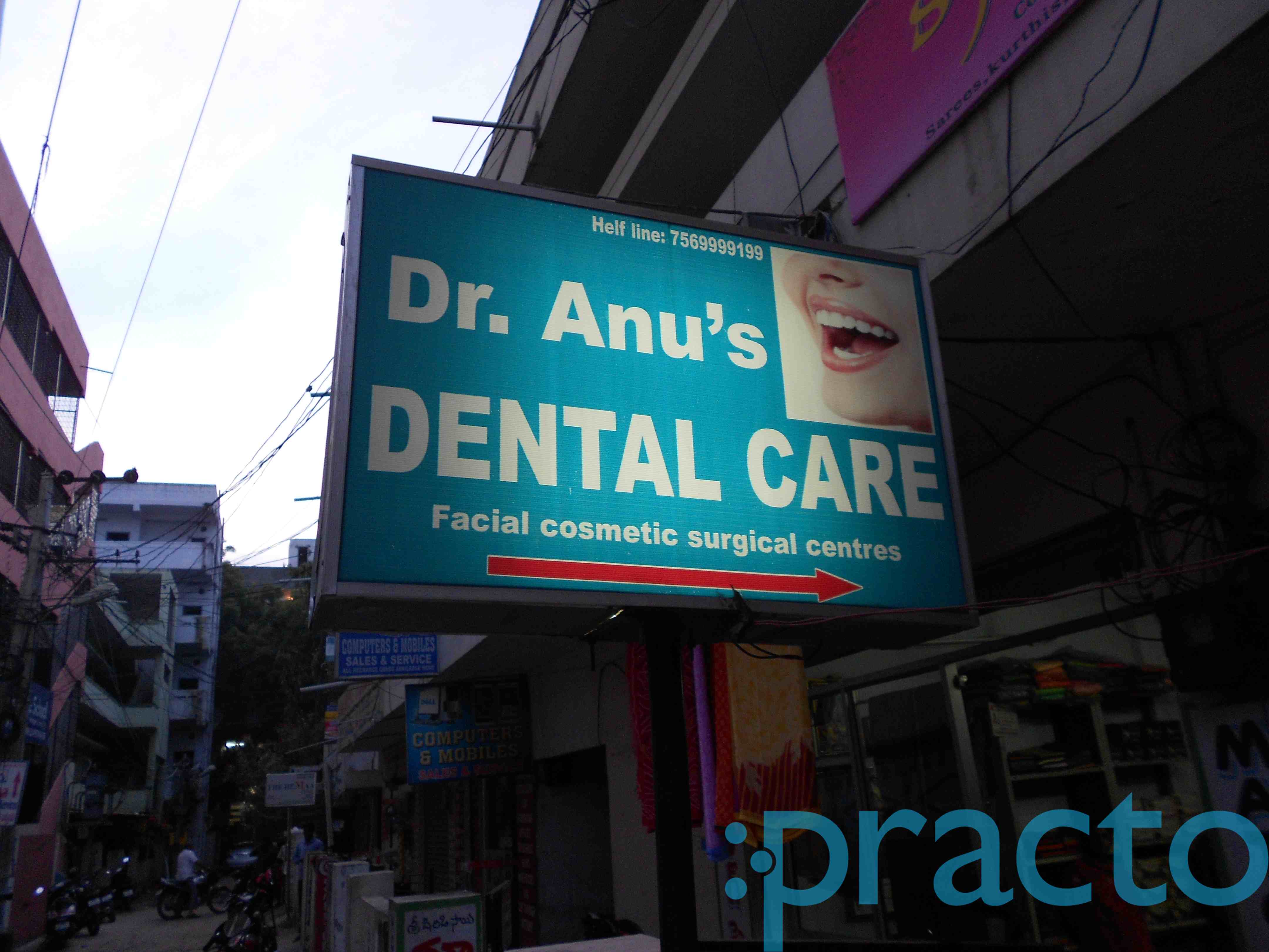 Anu's Dental Dilsukhnagar Hyderabad