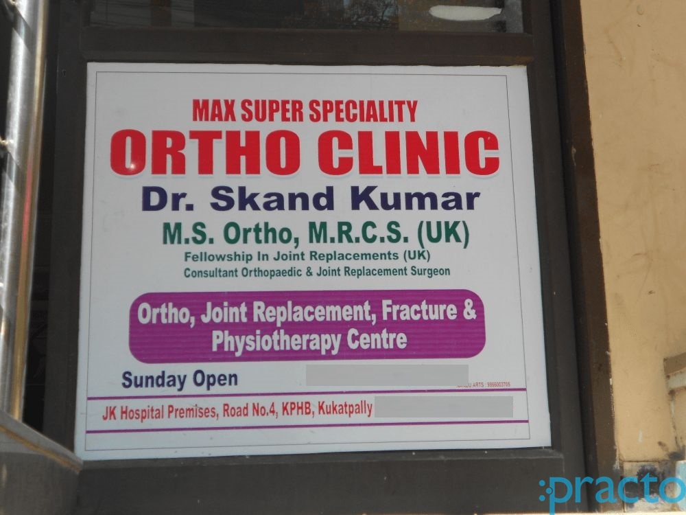 Max Superspeciality Ortho Clinic KPHB Hyderabad