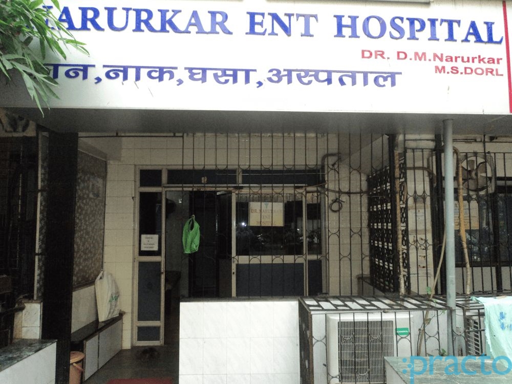 Narurkar ENT Hospital Chembur East Mumbai