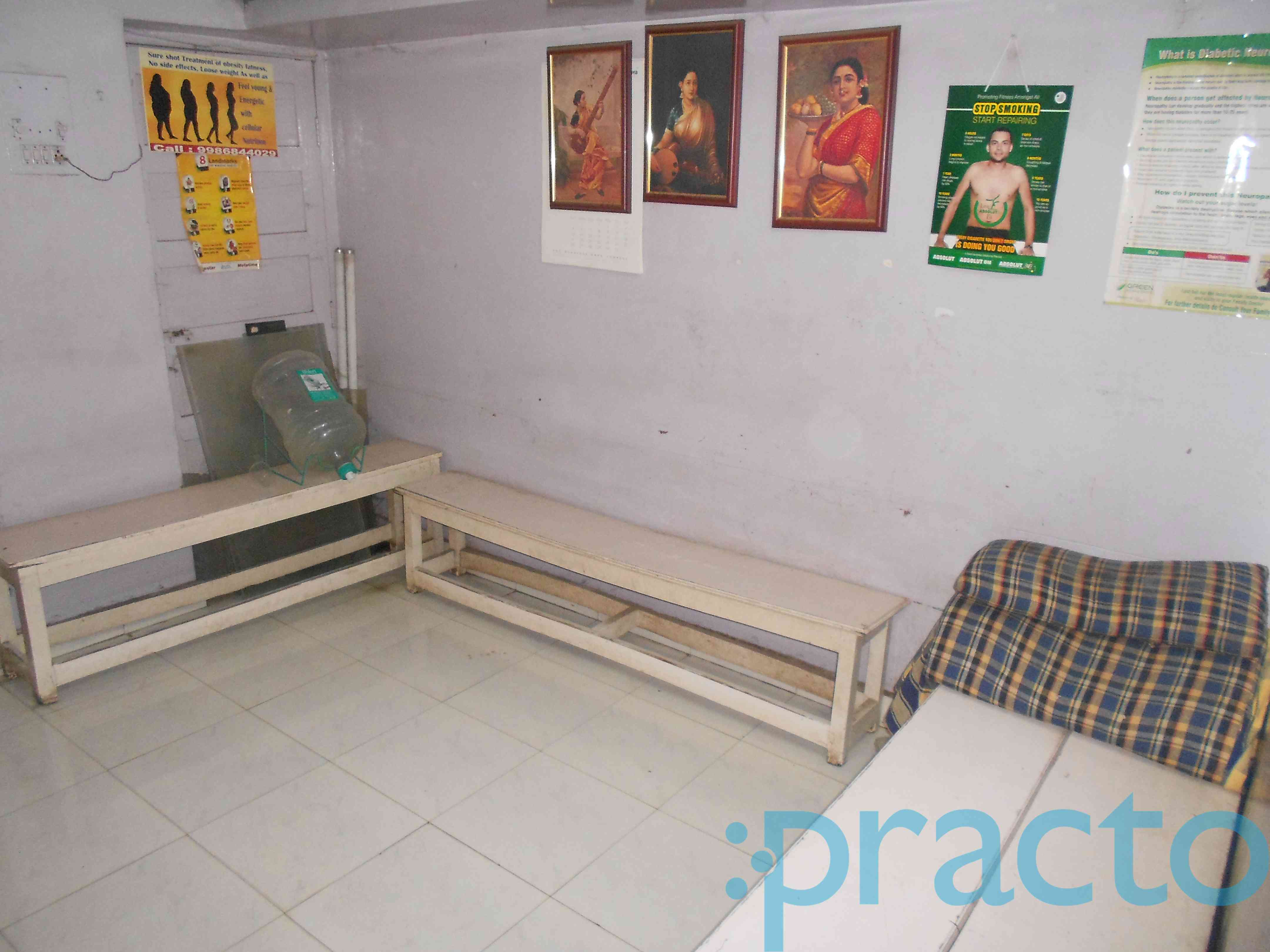 Lakshmi Clinic Nagawara Bangalore