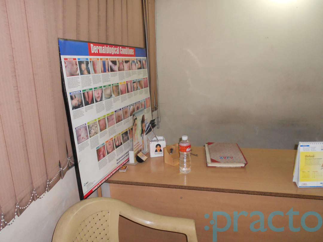 Skin And Hair Clinic West Marredpally Hyderabad