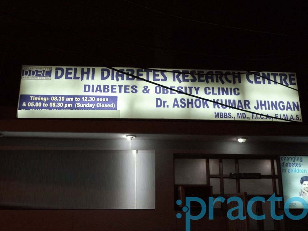 Delhi Diabetes And Research Centre Rajouri Garden Delhi