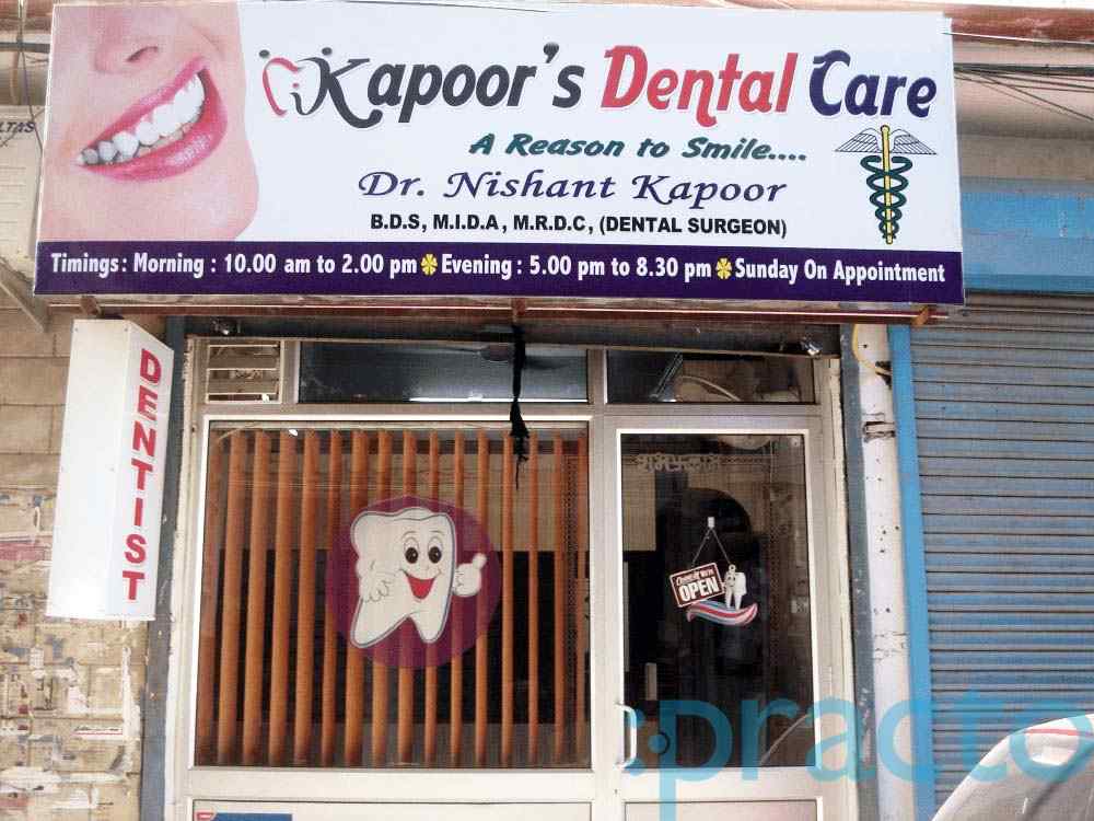 Kapoor's Dental Care Tilak Nagar Delhi