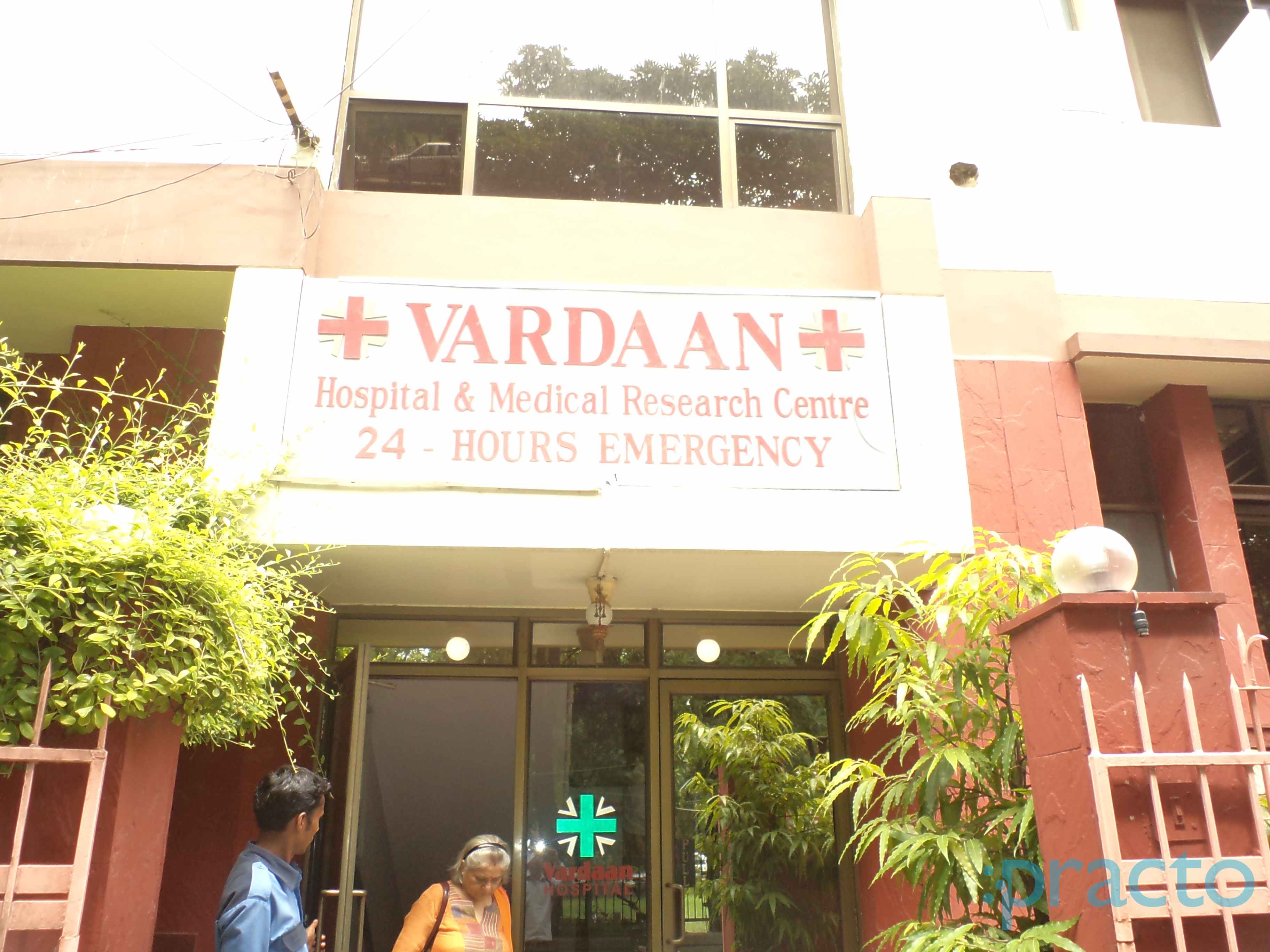 Vardaan Hospital Malviya Nagar Delhi