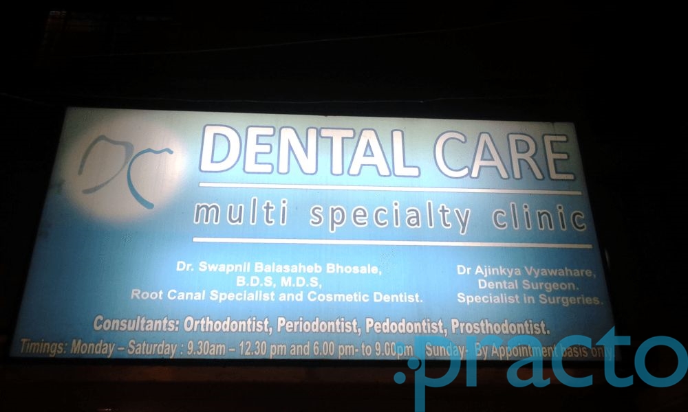 Dental Care Multi Speciality Clinic Pimple Saudagar Pune