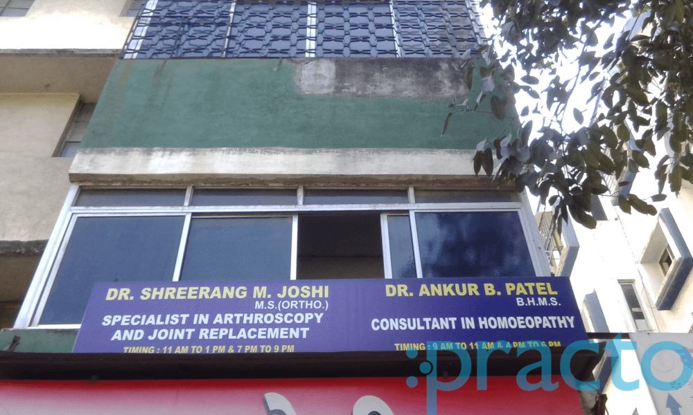Sanjeevani Hospital Pimpri-Chinchwad Pune