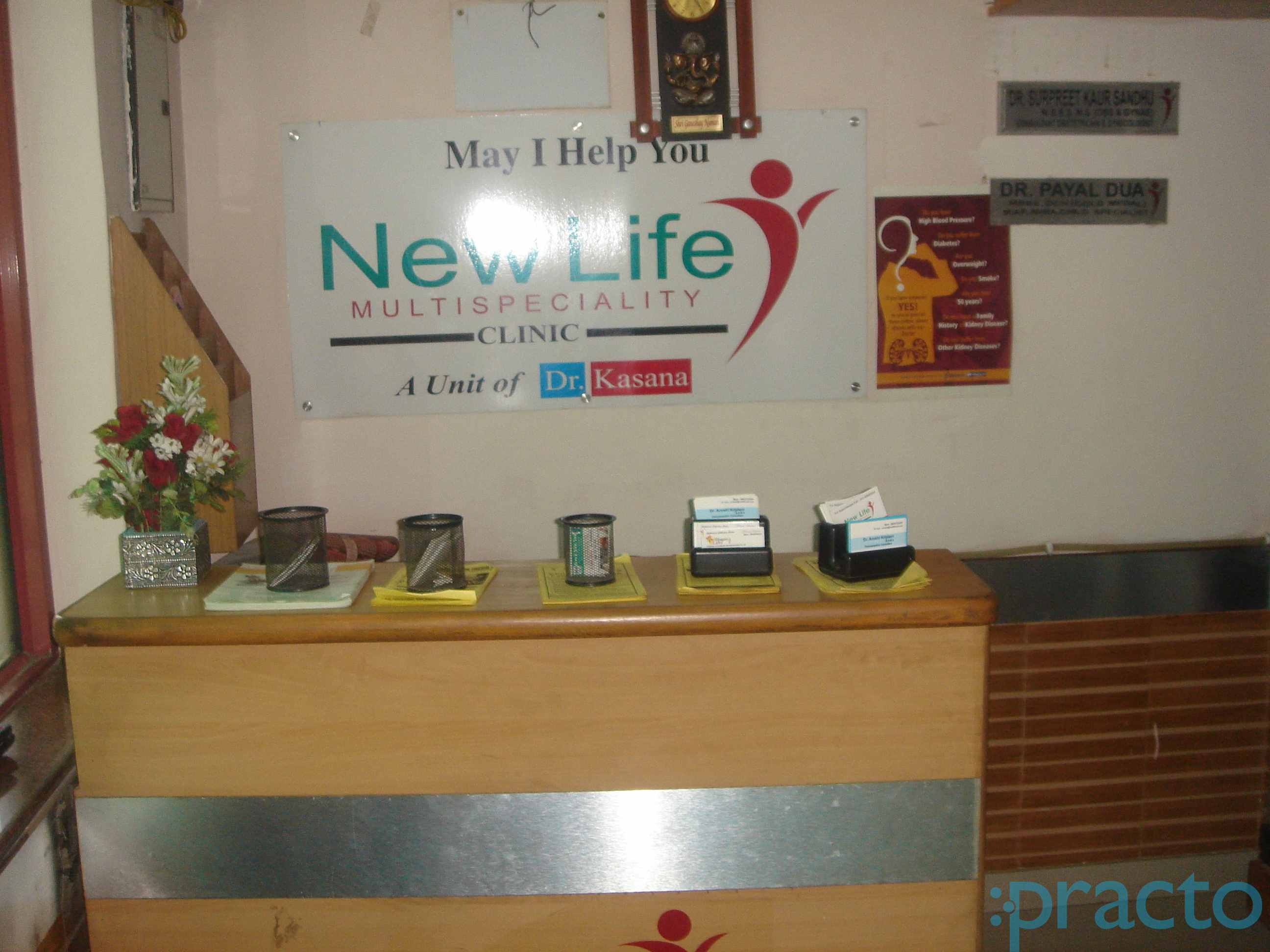 New Life Multispeciality Clinic Sarita Vihar Delhi