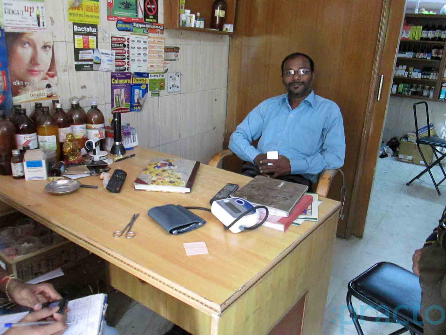 Baranwal Charitable Kalyan Vihar Delhi
