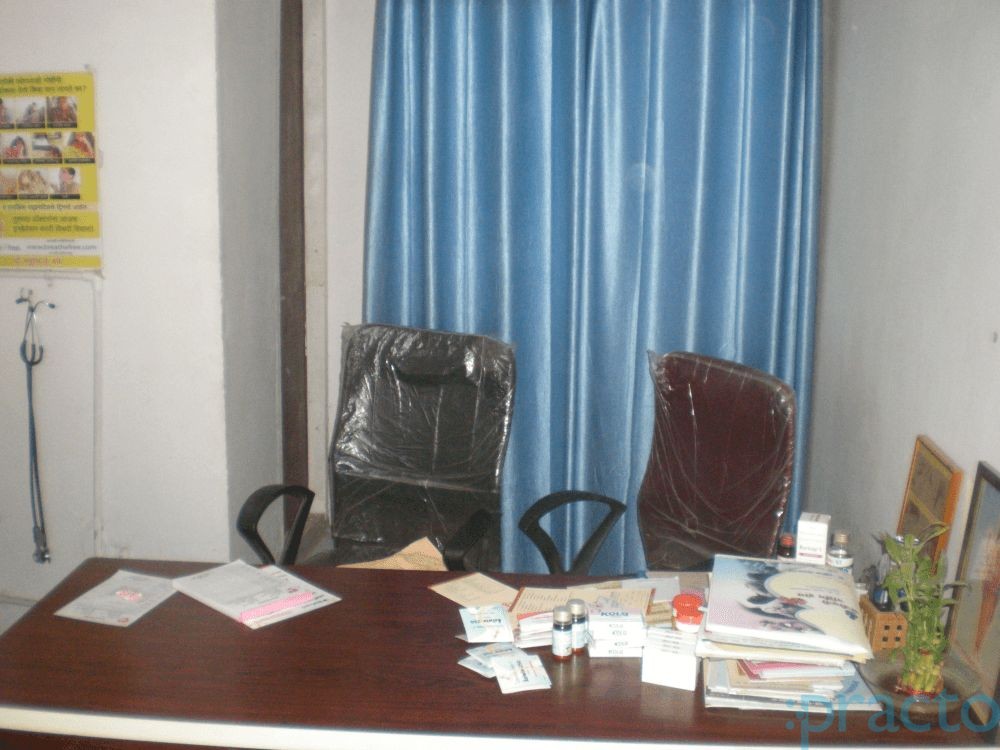 Vedshree Ayurved Chikitsalay  Hadapsar Pune