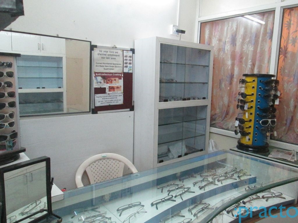 Eye Clinic Wadgaon Sheri Pune