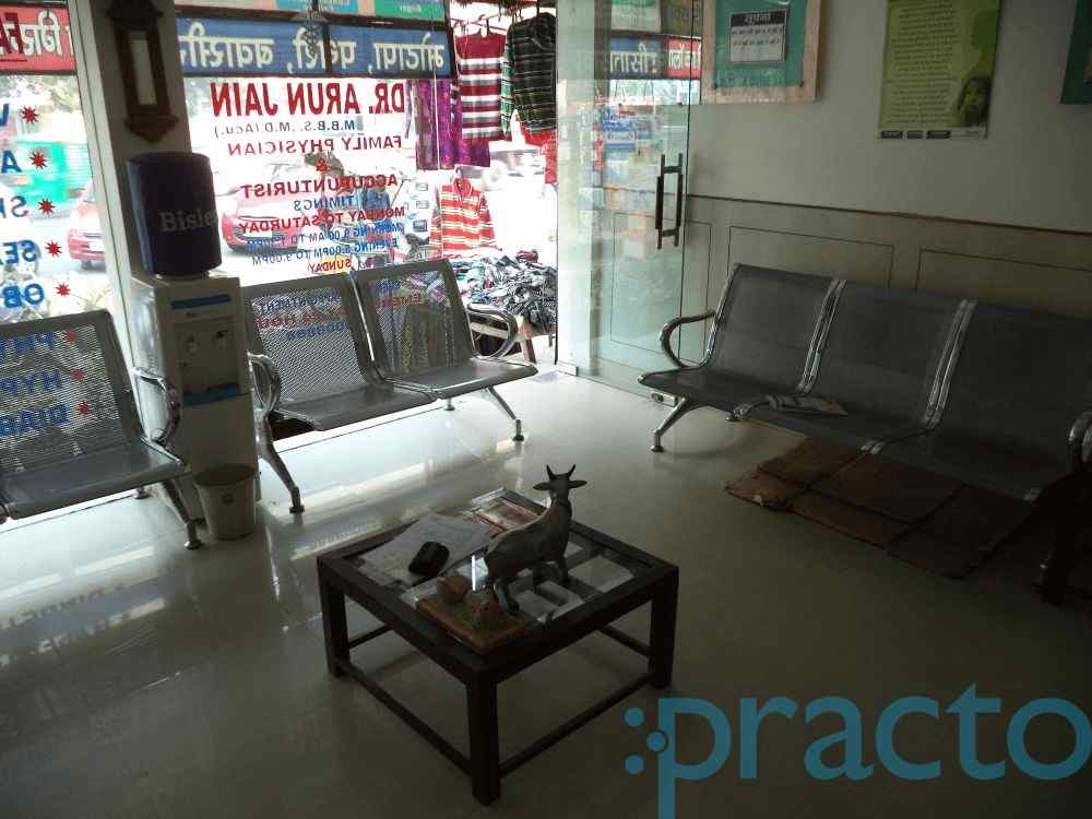 Dr. Arun Jain's Clinic Rohini Delhi