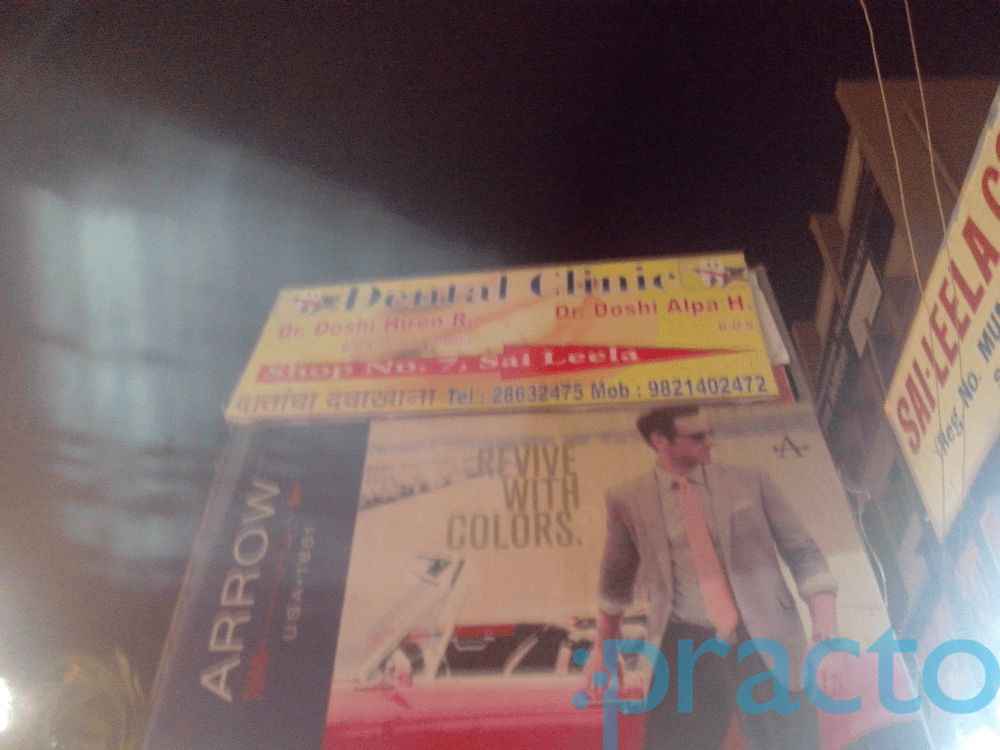 Dental Clinic SV Road Mumbai