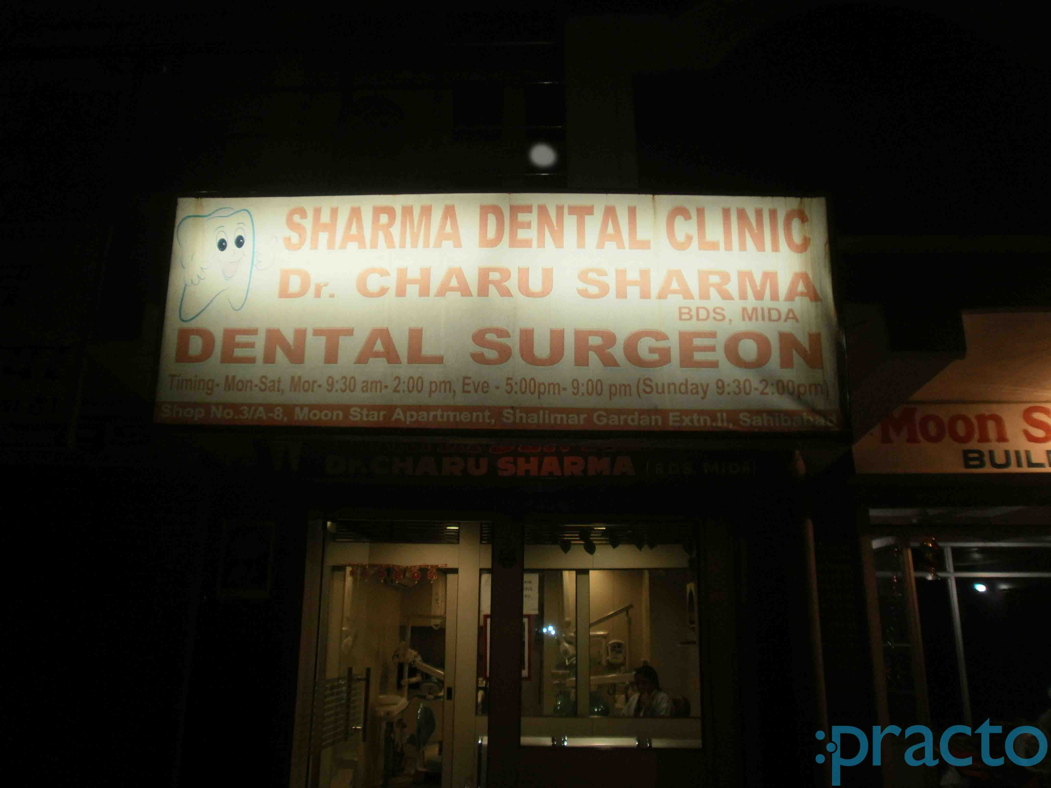 Sharma Dental Clinic Ghaziabad Ghaziabad