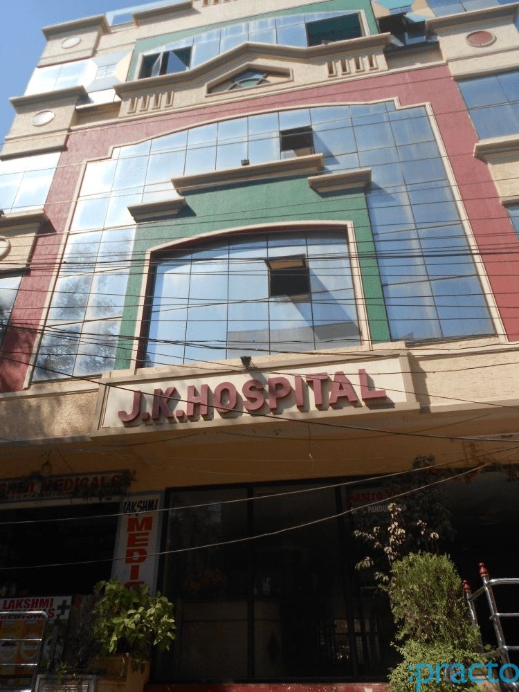 Max Superspeciality Ortho Clinic KPHB Hyderabad