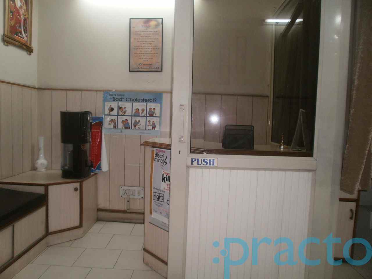 Dr. Govil's Clinic Shahdara Delhi