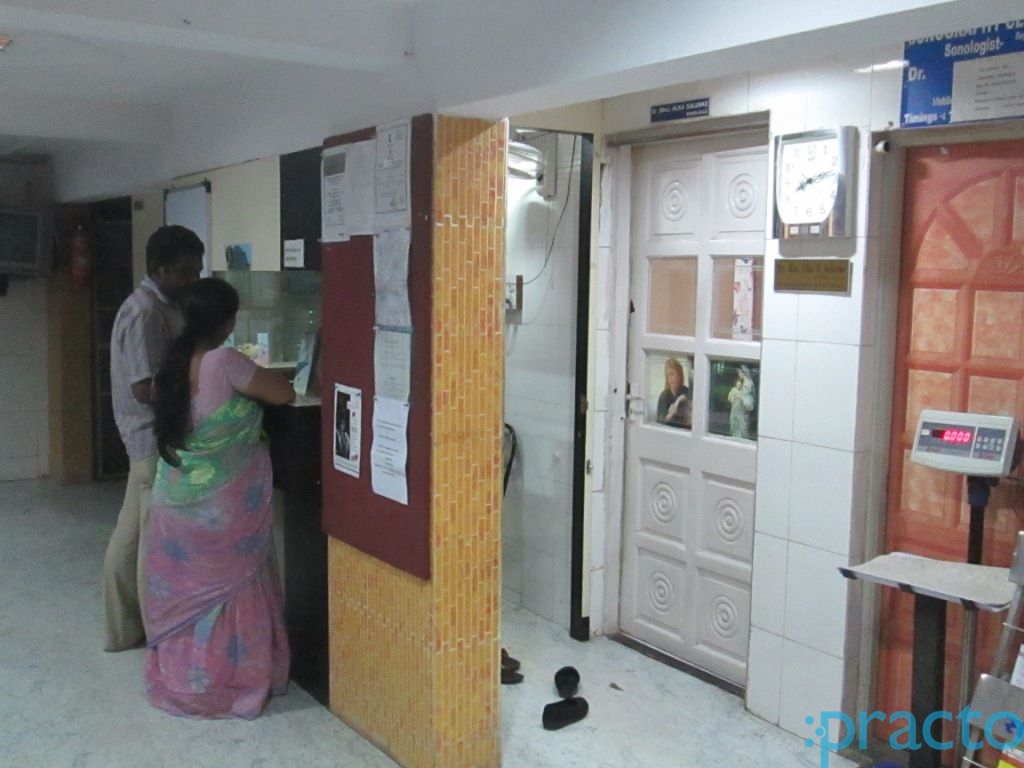 Salunke Hospital Wadgaon Sheri Pune