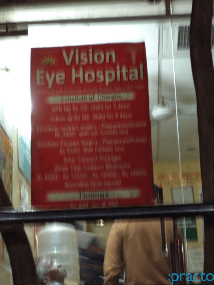 Vision Eye Hospital Rohini Delhi