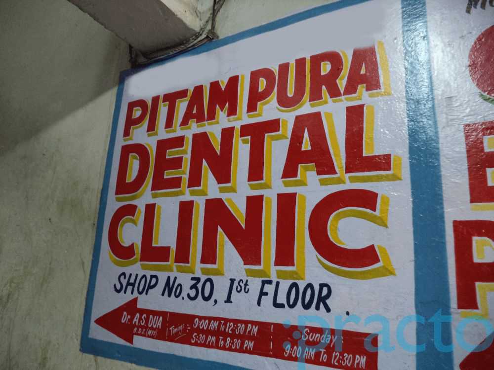 Pitampura Dental Clinic Pitampura Delhi