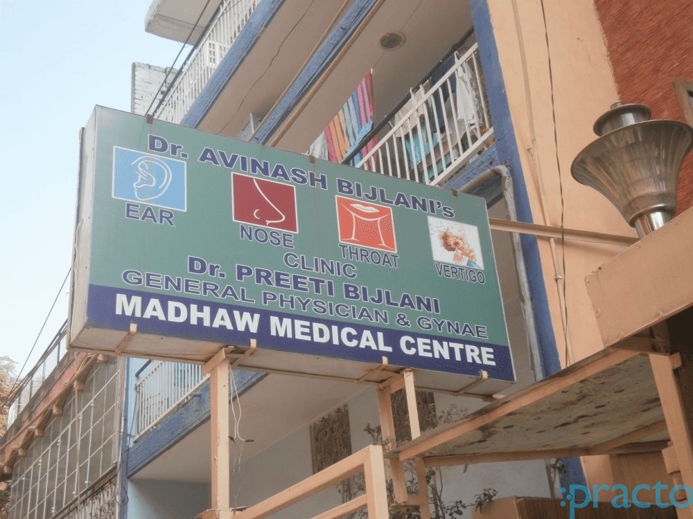 Madhaw Medical Centre Old Rajendra Nagar Delhi