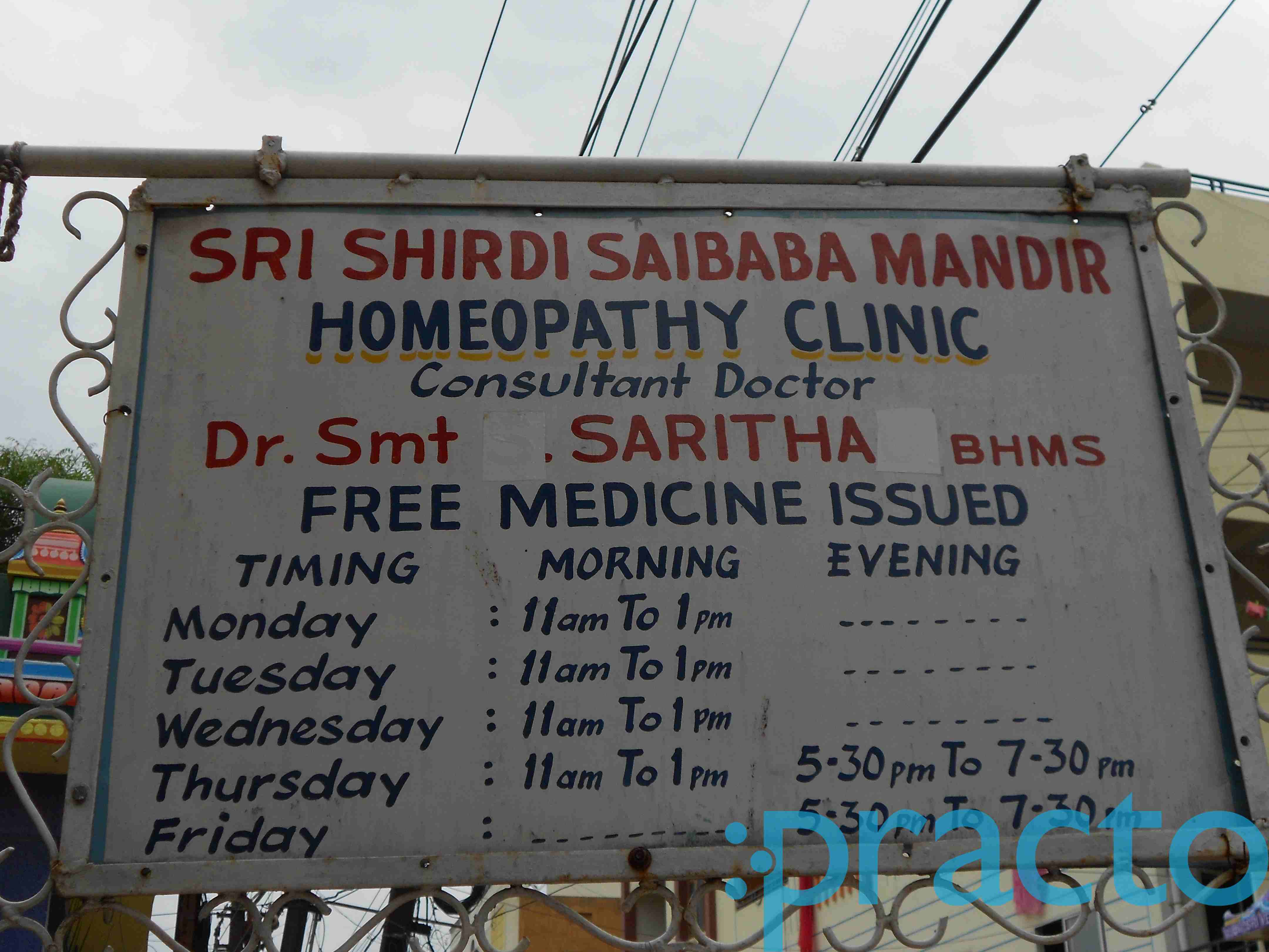 Shirdi Sai Trust Homoeopathic Clinic Secunderabad Hyderabad