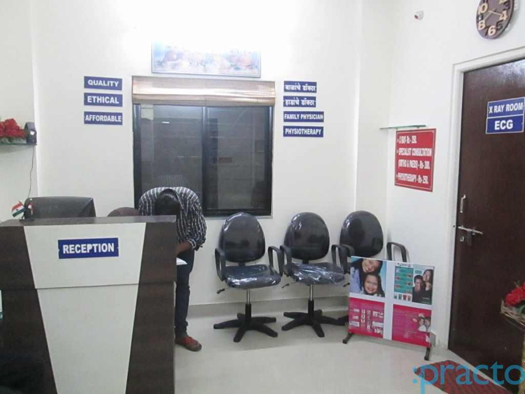 Dr Mathesul Specialty Spine, Bone & Joint Clinic Wadgaon Sheri Pune