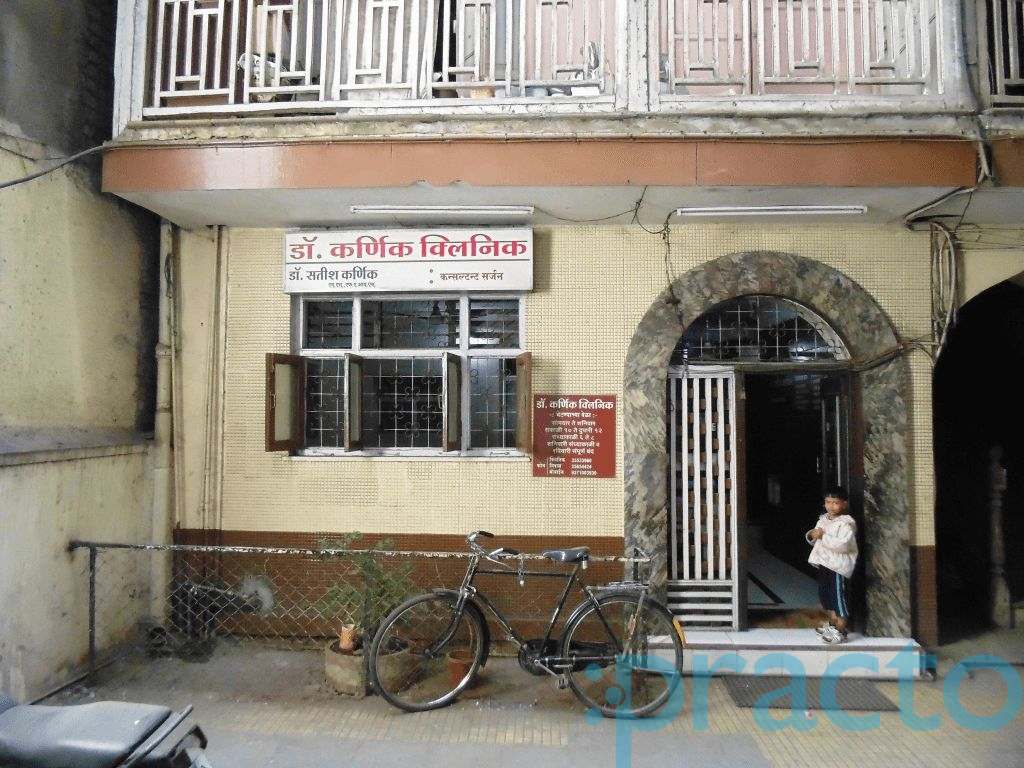 Dr. Karnik Clinic JM Road Pune