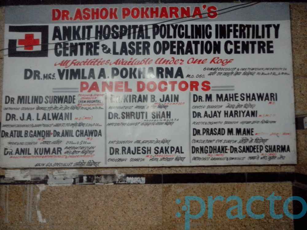 Ankit Fracture Maternity & Surgical Hospital Borivali East Mumbai