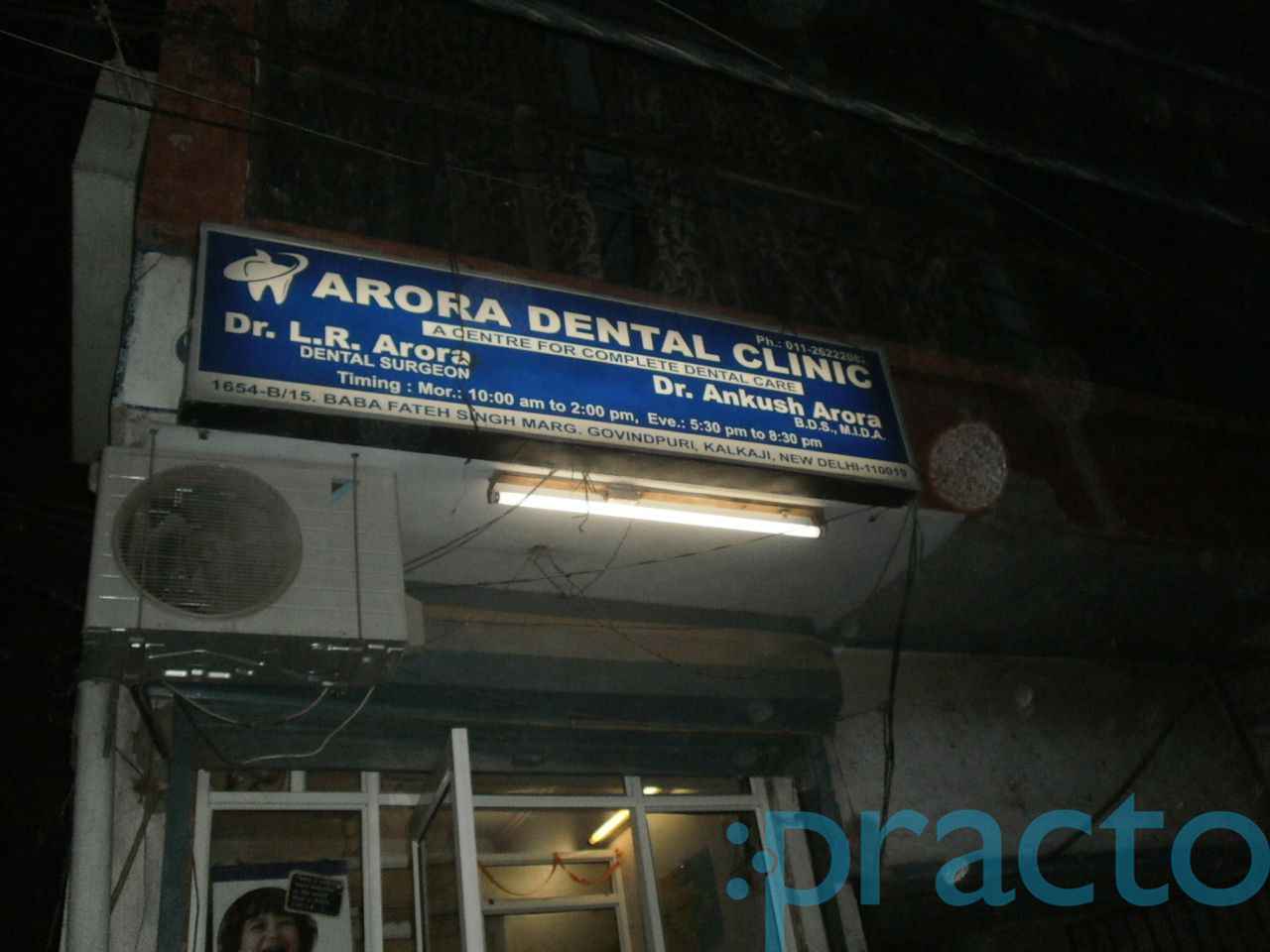 Arora Dental Clinic Govindpuri Delhi