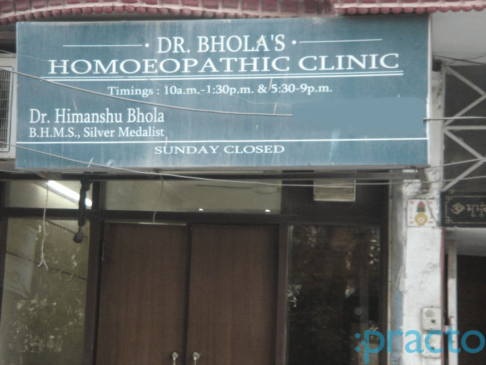 Dr. Bhola's  Homeopathic Clinic Hari Nagar Delhi
