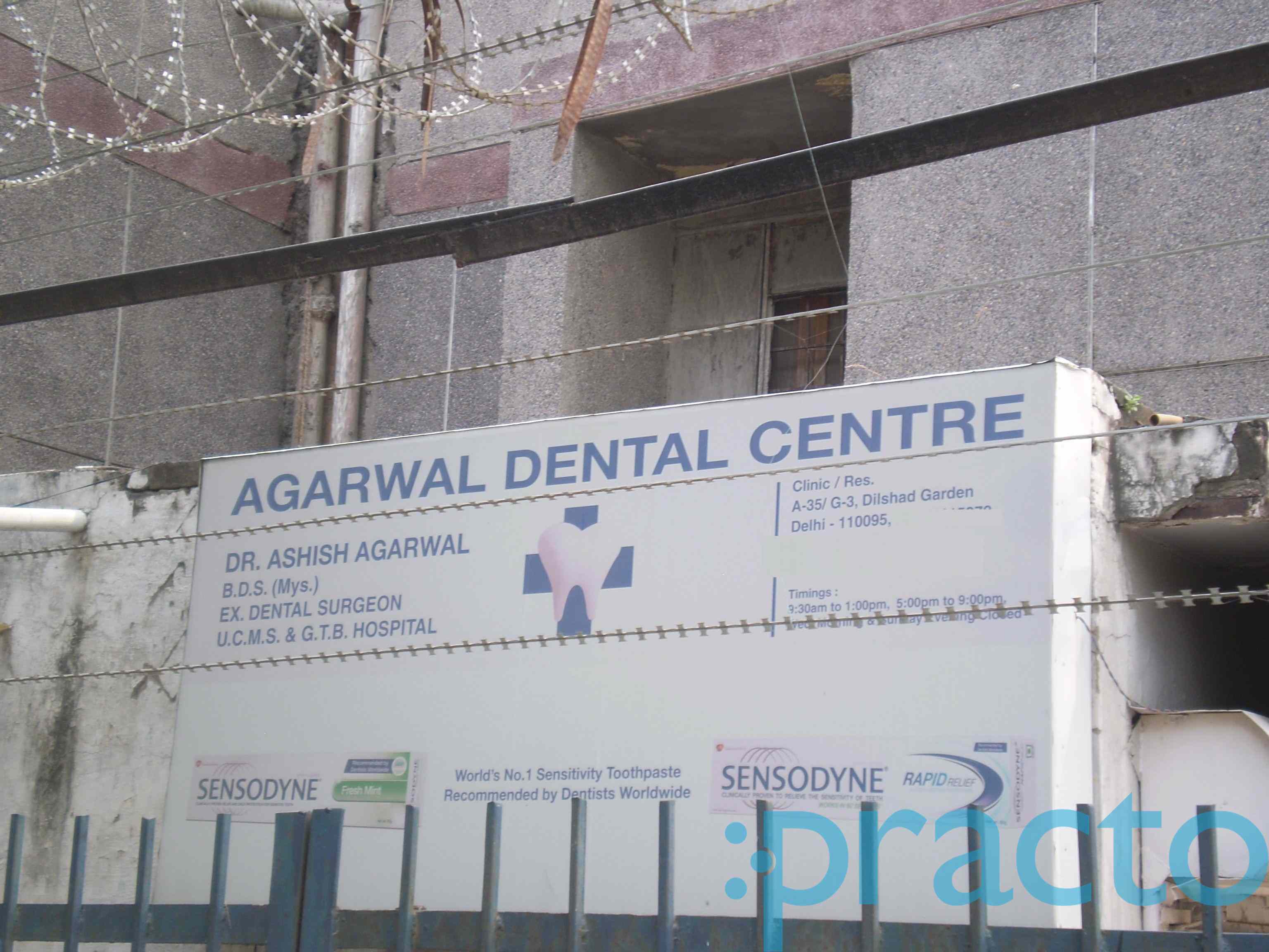 Agarwal Dental Centre Dilshad Garden Delhi