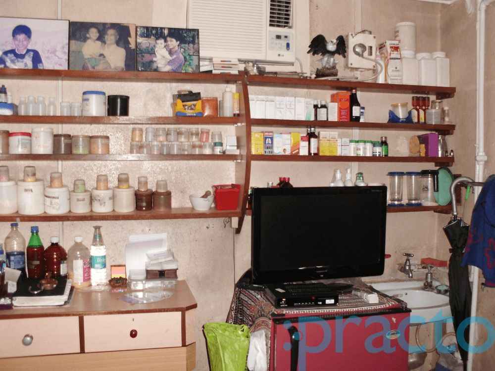 Dr. B. K. Shah's Clinic Sion West Mumbai