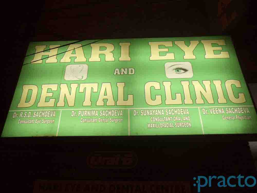 Hari Eye & Dental Clinic Raja Garden Delhi