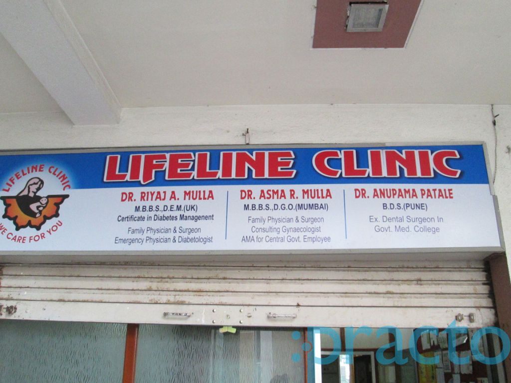 Lifeline Clinic Baner Pune