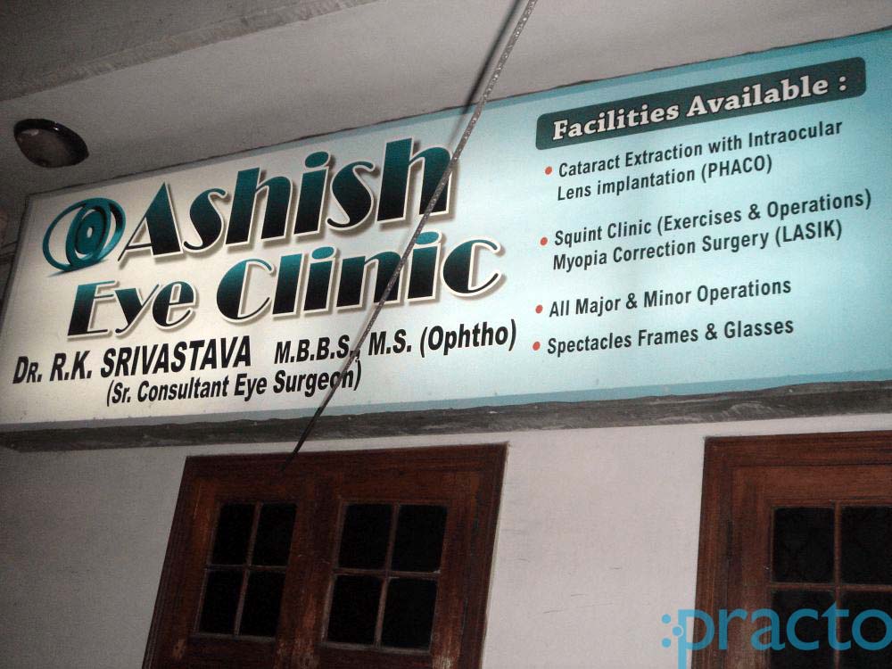Ashish Eye Clinic Janakpuri Delhi