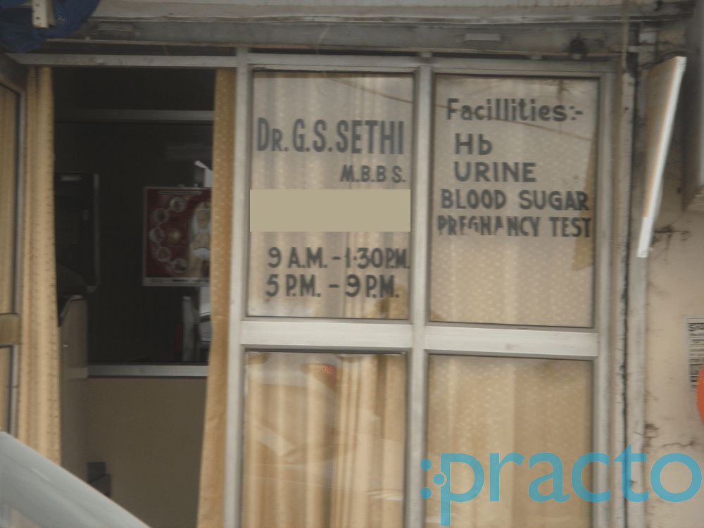 Sethi Clinic Shiv Puri Delhi