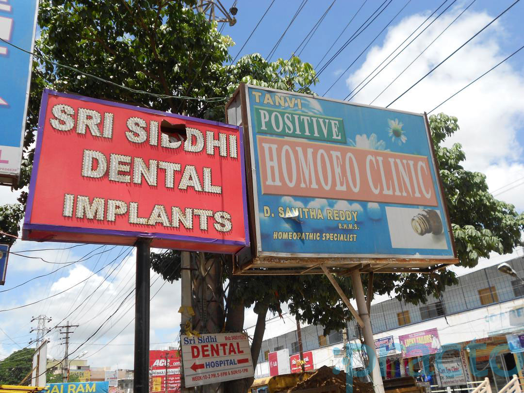 Tanvi Homeo Clinic Attapur Hyderabad