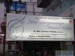 New Beginings Women's Clinic Marathahalli Bangalore