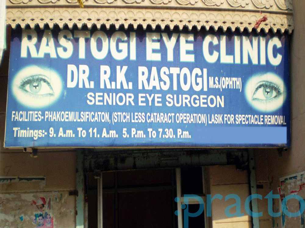 Rastogi Eye Clinic Shahdara Delhi