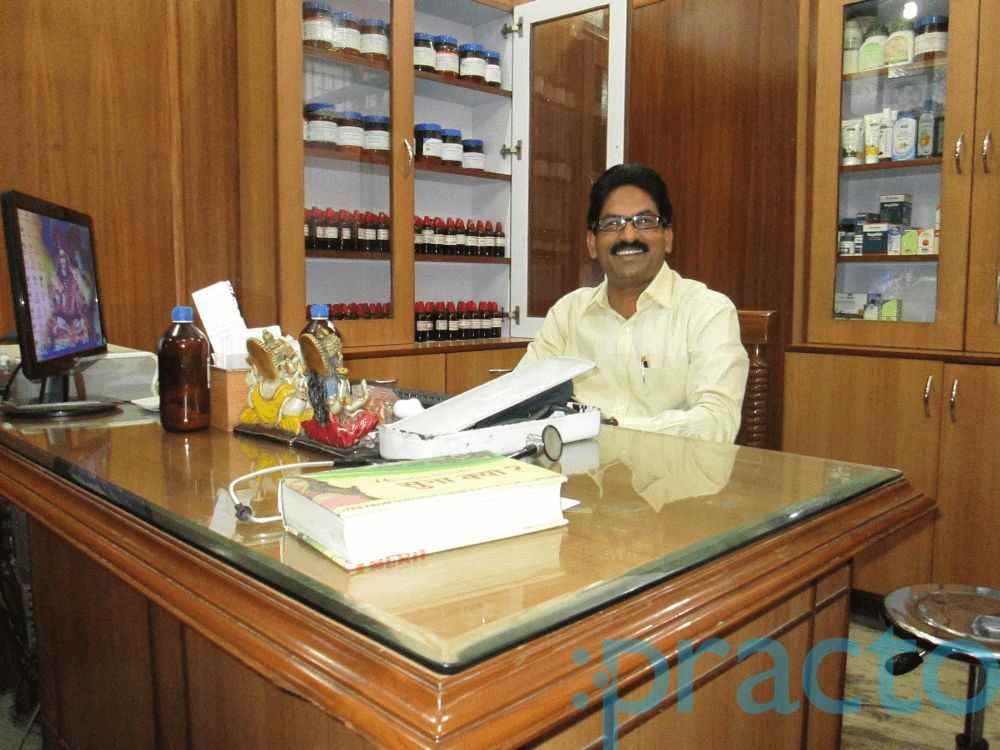 Vichitra Homeopathy & Yoga Clinic Sector 22 Noida