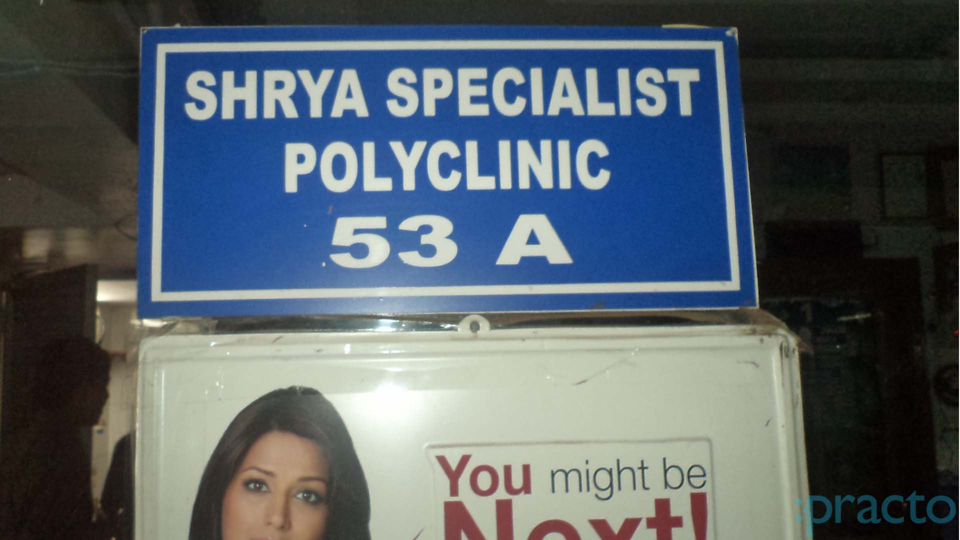 Shrya Specialist Polyclinic Dwarka Delhi