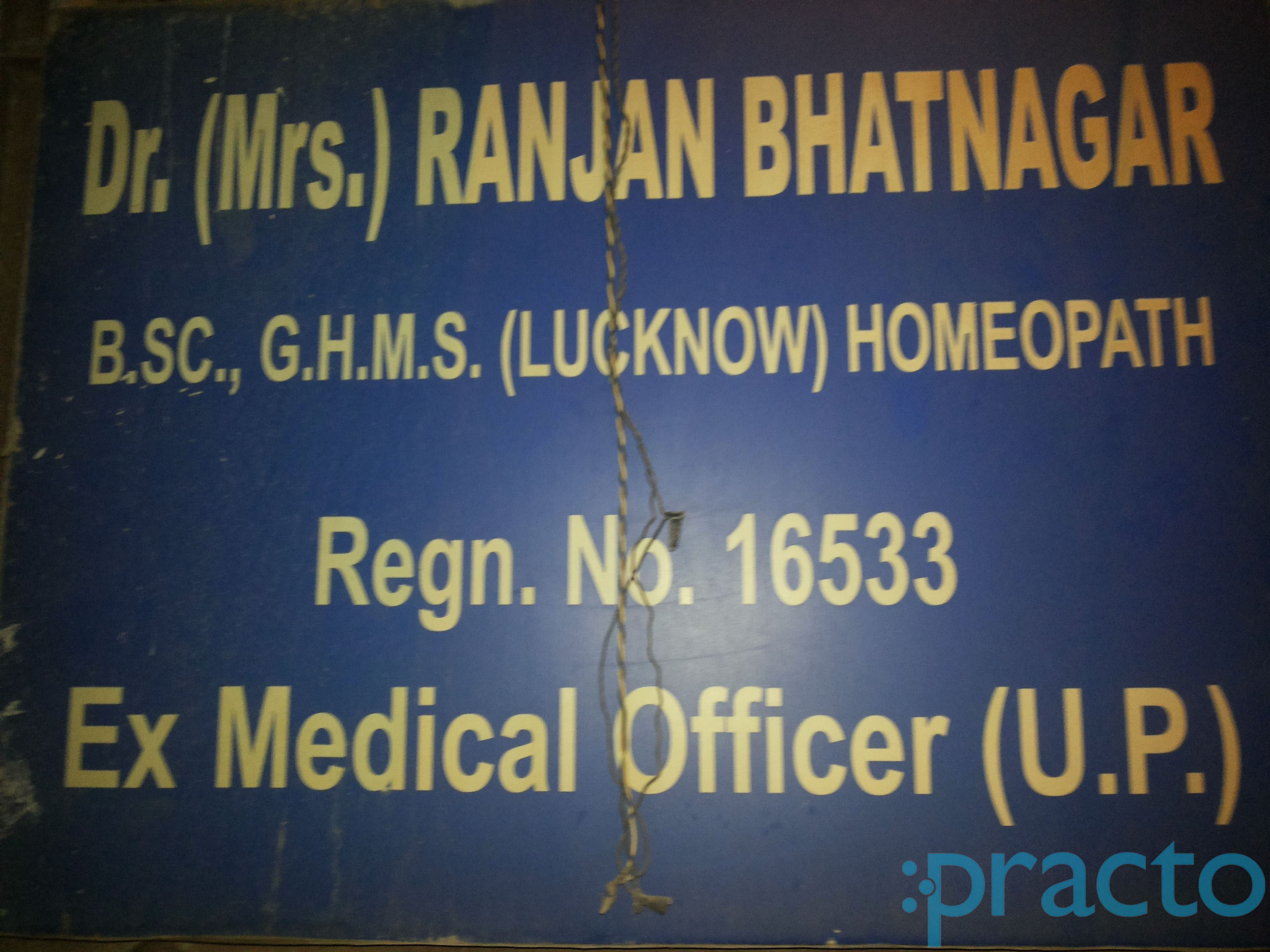 Dr. Ranjan Bhatnagar Clinic Krishna Nagar Delhi