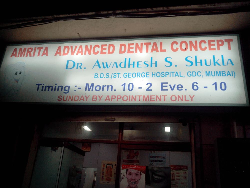 Amrita Advanced Dental Concept Mira Road Mumbai