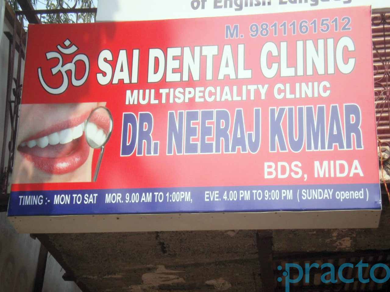 Om Sai Dental Clinic Sarai Rohilla Delhi