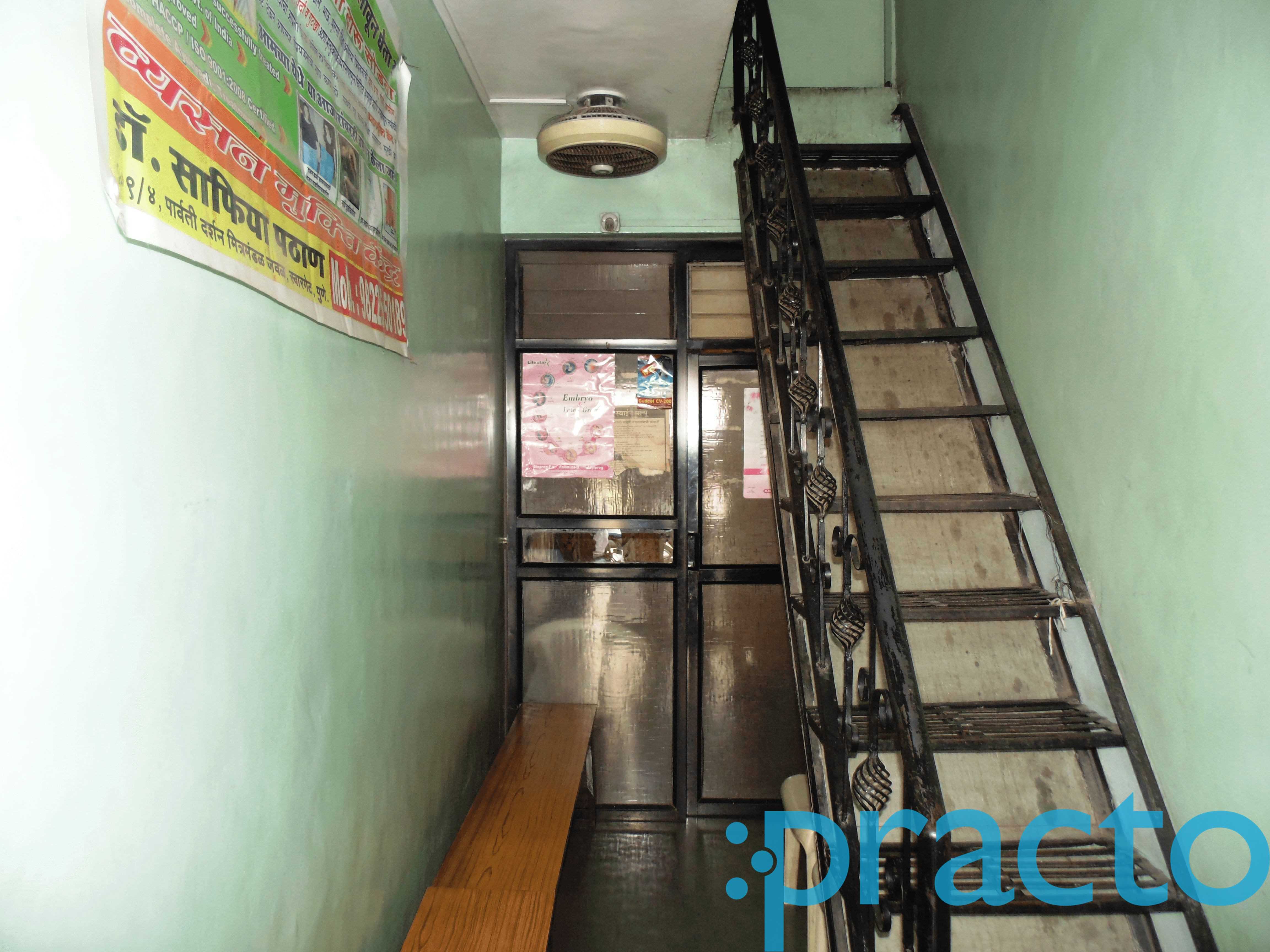 Sneha Clinic Parvati Gaon Pune