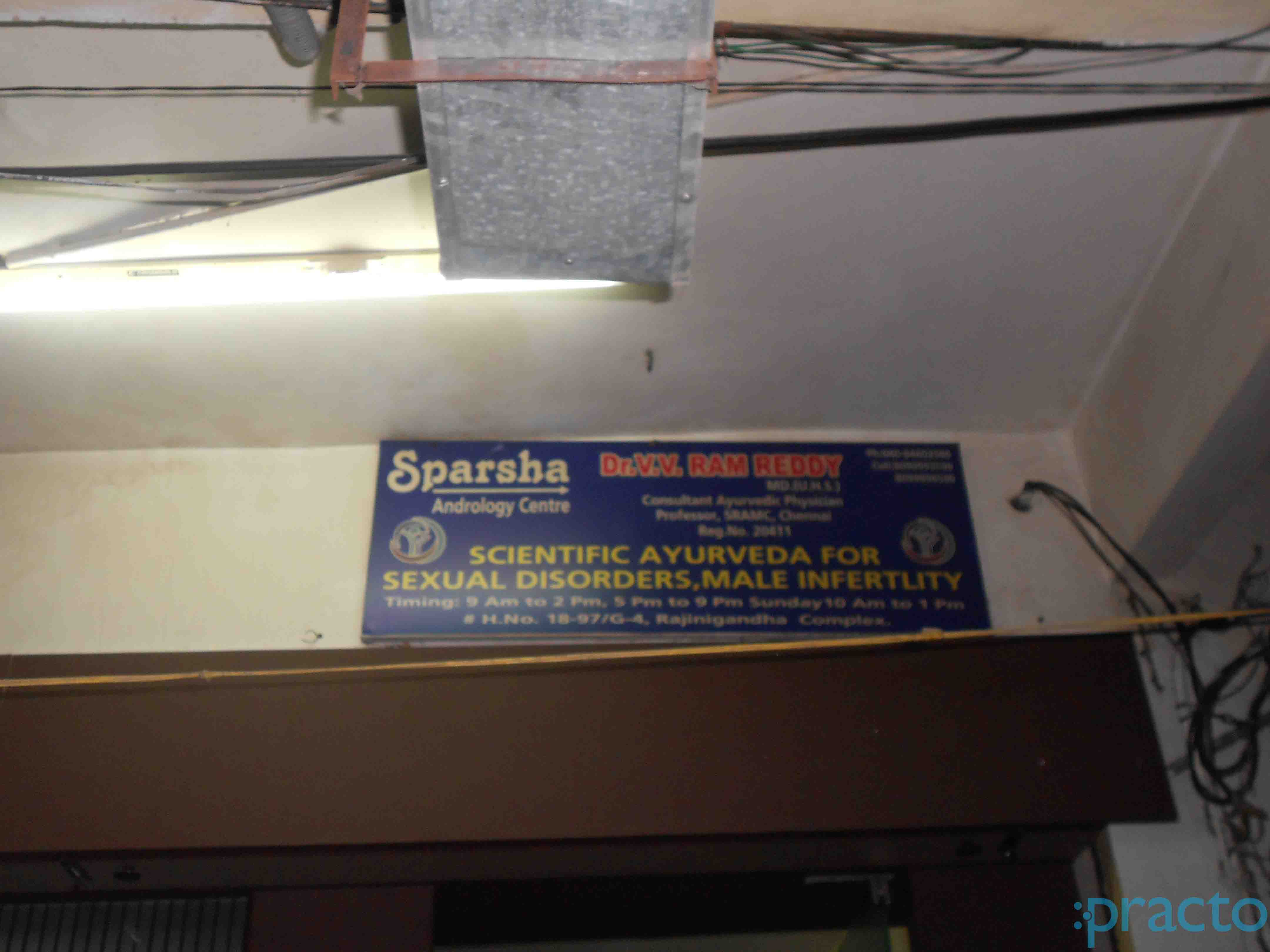 Sparsha Andrology Centre Dilsukhnagar Hyderabad