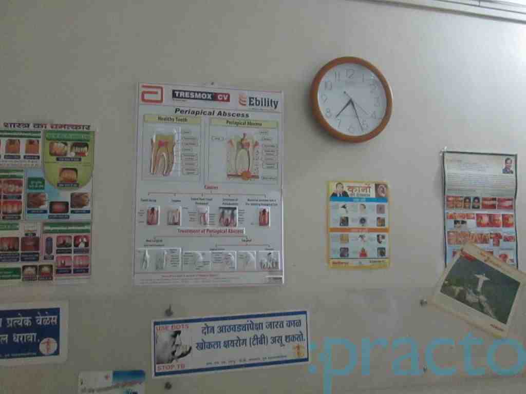 Joshi Polyclinic General Clinic Wadgaon Sheri Pune