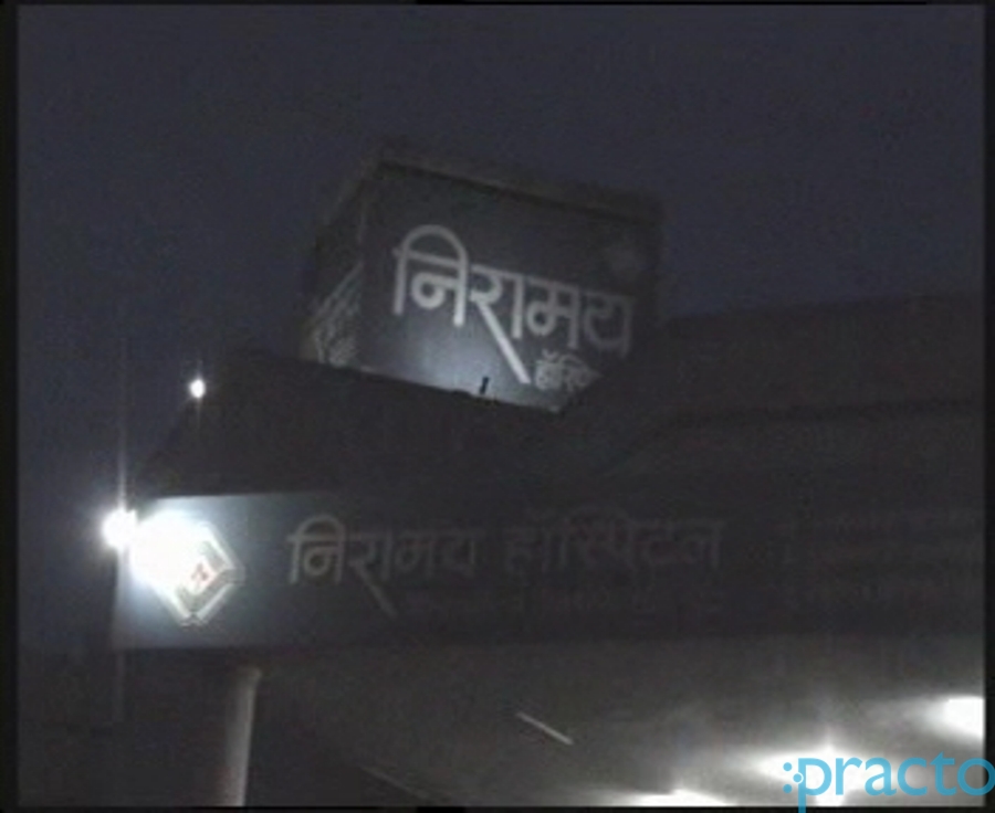 Niramay Hospital Wadgaon Sheri Pune