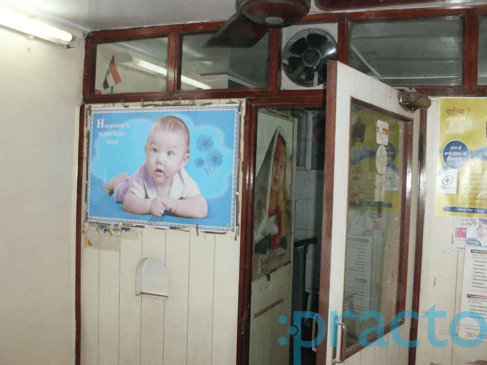 Sai Clinic Hanuman Road Mumbai